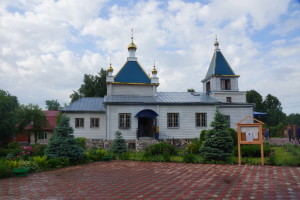 храм ульянино раменский район. Смотреть фото храм ульянино раменский район. Смотреть картинку храм ульянино раменский район. Картинка про храм ульянино раменский район. Фото храм ульянино раменский район храм ульянино раменский район. Смотреть фото храм ульянино раменский район. Смотреть картинку храм ульянино раменский район. Картинка про храм ульянино раменский район. Фото храм ульянино раменский район