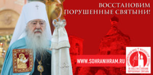 храм ульянино раменский район. Смотреть фото храм ульянино раменский район. Смотреть картинку храм ульянино раменский район. Картинка про храм ульянино раменский район. Фото храм ульянино раменский район храм ульянино раменский район. Смотреть фото храм ульянино раменский район. Смотреть картинку храм ульянино раменский район. Картинка про храм ульянино раменский район. Фото храм ульянино раменский район